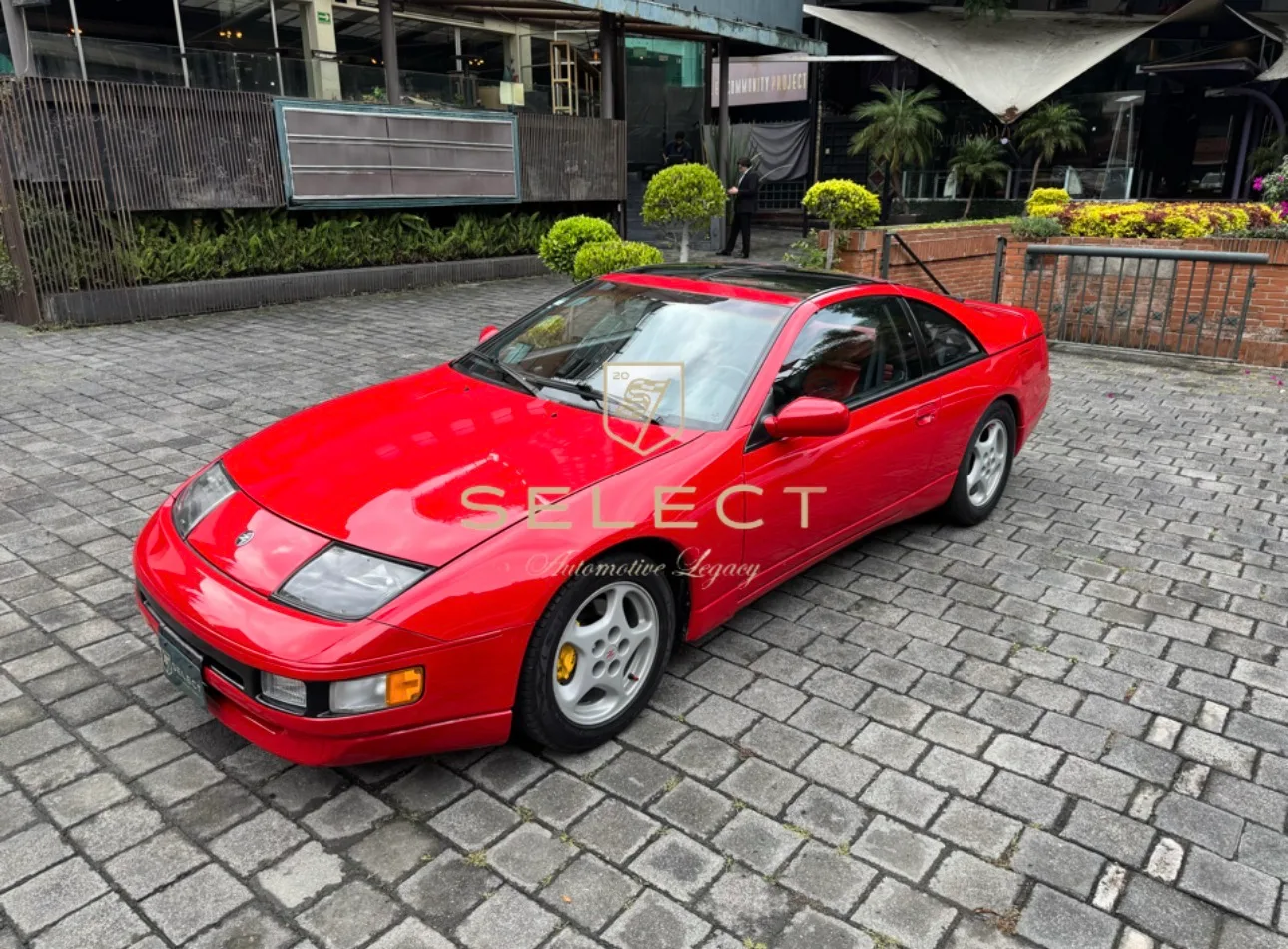 1993 Nissan 300ZX Luxury