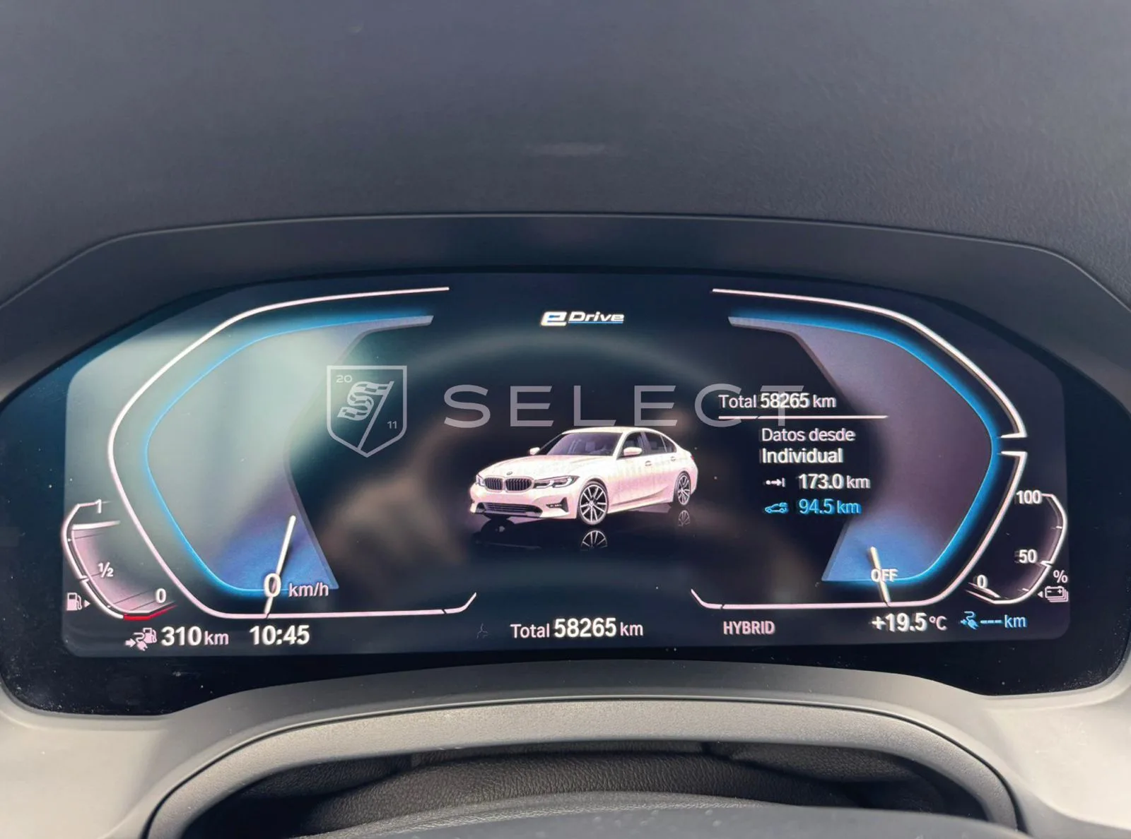 2020 BMW 330e — 7